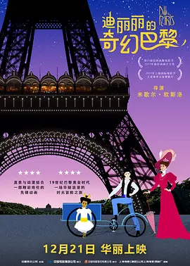 极品美女av在线