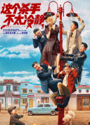 亚洲综合丁香婷婷六月香